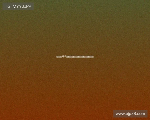 海星体育APP全新上线,带你畅享最新体育资讯和实时赛事数据